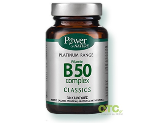 Power Health Vitamin B 50 Complex