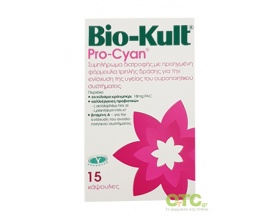 Bio-Kult Pro-Cyan – Φυσική αντιμετώπιση και πρόληψη των ουρολοιμώξεων