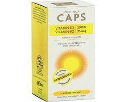JOHN NOA Caps Vitamin D3 2000iu & Vitamin K2 90mcg λιποσωμιακό