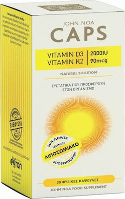 JOHN NOA Caps Vitamin D3 2000iu & Vitamin K2 90mcg λιποσωμιακό