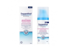 Bepanthol Derma Ενισχυμένη Επανόρθωση - Ενυδατική κρέμα προσώπου ημέρας 