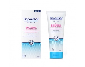 Bepanthol Derma Ενισχυμένη Επανόρθωση Καθημερινό Γαλάκτωμα Σώματος 200 ml