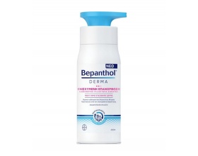 Bepanthol Derma Ενισχυμένη Επανόρθωση Καθημερινό Γαλάκτωμα Σώματος 400 ml