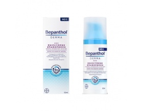 Bepanthol Derma Ενισχυμένη Επανόρθωση - Κρέμα προσώπου νυκτός