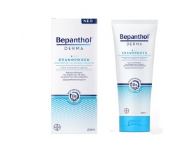 Bepanthol Derma Επανόρθωση Καθημερινό Γαλάκτωμα Σώματος 200 ml