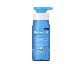 Bepanthol Derma Gel Απαλός Καθαρισμός Σώματος Καθημερινό Αφρόλουτρο