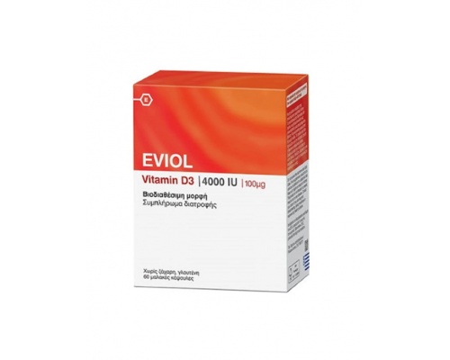 EVIOL Vitamin D3 4000 IU 60 caps