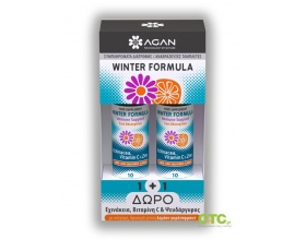 AGAN WINTER FORMULA με Echinacea + Vitamin C + Zinc 1+1 δώρο