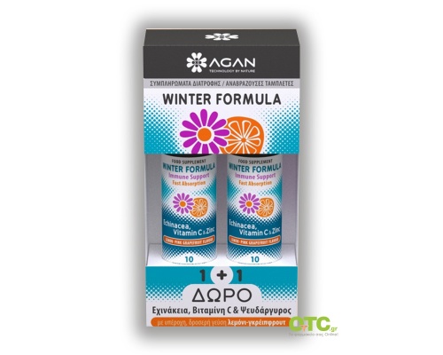 AGAN WINTER FORMULA με Echinacea + Vitamin C + Zinc 1+1 δώρο