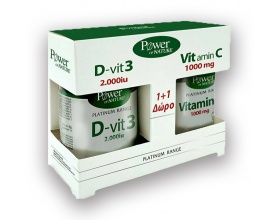 Power Health Promo Classics Platinum Range Vitamin D - Vit3 2000iu 60 Ταμπλέτες - Vitamin C 1000mg 20 Ταμπλέτες