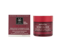 APIVITA WINE ELIXIR RENEWING LIFT NIGHT CREAM - Κρέμα Νύχτας για Ανανέωση & Lifting