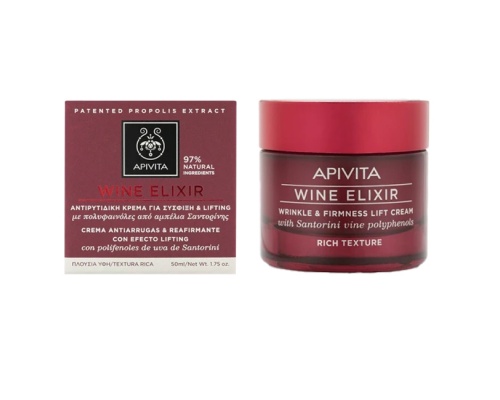 APIVITA WINE ELIXIR WRINKLE & FIRMNESS Lift Rich Day Cream - Αντιρυτιδική Κρέμα για Σύσφιξη & Lifting Πλούσιας Υφής 