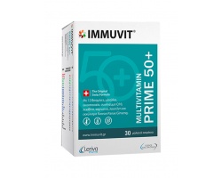 IMMUVIT prime 50+ ενέργεια, δύναμη, αντοχή, συγκέντρωση