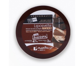 Masticspa LIPOSVELTE CREAM Κρέμα κατά της κυτταρίτιδας & του τοπικού πάχους με μαστίχα Χίου & σοκολάτα