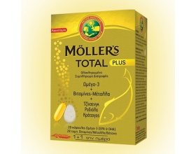MOLLER'S TOTAL PLUS - Ολοκληρωμένο συμπλήρωμα διατροφής με Ω3, βιταμίνες & μέταλλα 