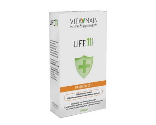 Vitamain Life 11 - Συμβιωτικό συμπλήρωμα διατροφής, για τη διατήρηση της υγείας της εντερικής μικροχλωρίδας