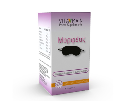 Vitamain Μορφέας - Συμπλήρωμα Διατροφής - Sleep Formula
