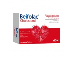 Beifolac Cholesterol - για την ρύθμιση της χοληστερόλης και της αρτηριακής πίεσης